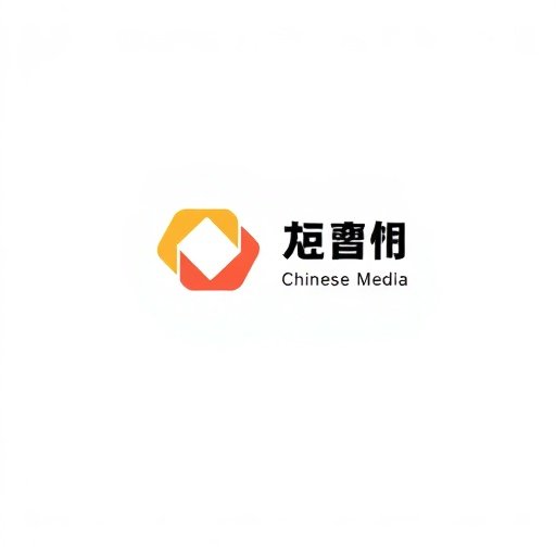 华视传媒 - 久播影院合作伙伴